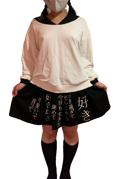 【103】病みセーラー